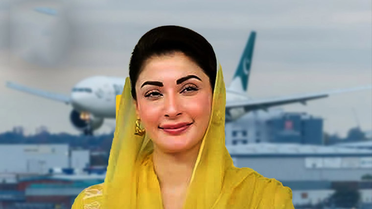 وزیراعلیٰ پنجاب مریم نواز 3روزہ نجی دورے پر آج لندن پہنچیں گی
