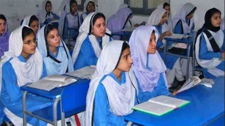  سرکاری سکولوں میں  میڑک کے طلبہ کی تعداد انتہائی کم 