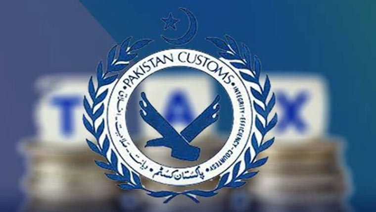 محکمہ کسٹمز میں کروڑوں کے فراڈ کااسکینڈل بے نقاب 