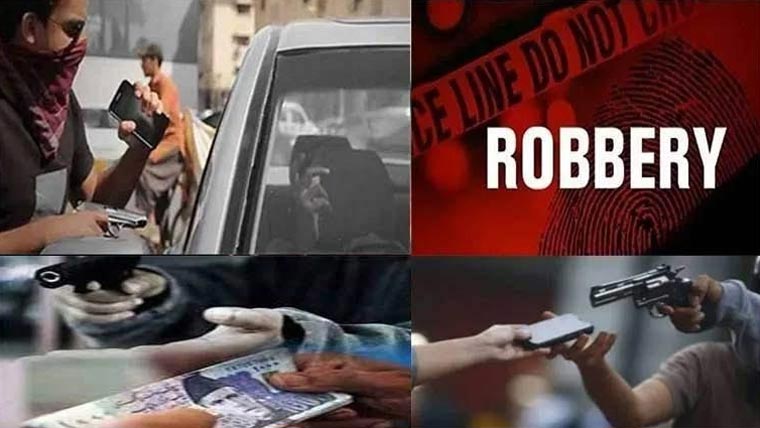 وارداتیں ،شہری لاکھوں کی نقدی،موبائل فونز سے محروم