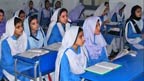  سرکاری سکولوں میں  میڑک کے طلبہ کی تعداد انتہائی کم 