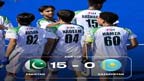 مینز جونیئر ایشیاہاکی کپ،پاکستان کا قازقستان پر15-0سے غلبہ