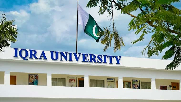 محکمہ کھیل و امورِ نوجوانان کے  زیرِ اہتمام یومِ دفاع کی تقریب