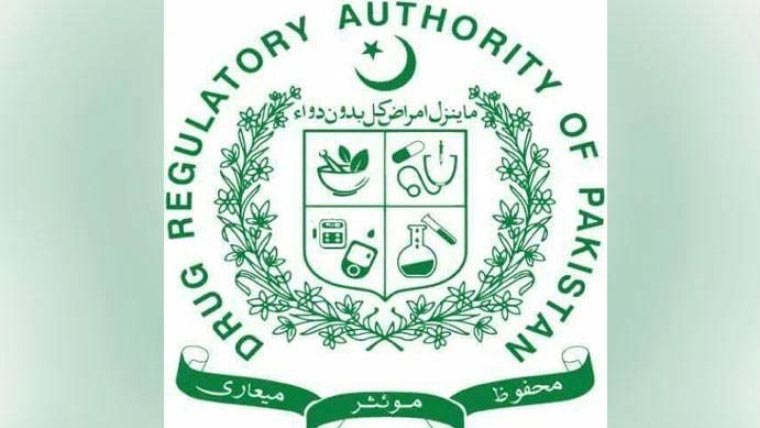  ادویہ لائسنسنگ، آن لائن رجسٹریشن نظام متعارف کرانیکا فیصلہ