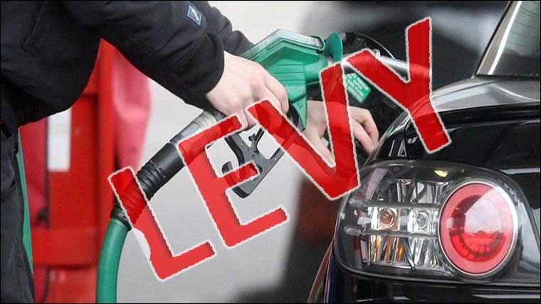  حکومت کے ڈھائی سال،عوام سے 3137 ارب پٹرولیم لیوی وصول 