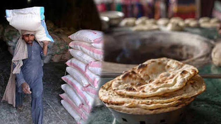 20کلو آٹے کاتھیلہ نایاب  روٹی 25روپے تک فروخت