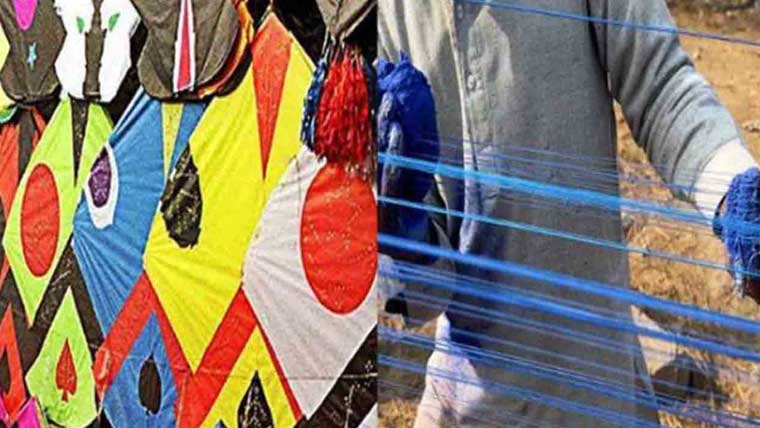 بسنت 2027، مینوفیکچررز  کی رجسٹریشن کا آغاز