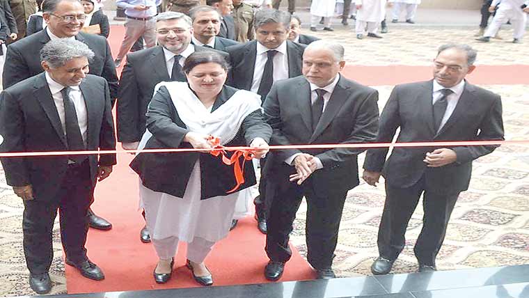  ہائیکورٹ کی نئی 11منزلہ عمارت میں 26 عدالتوں کا افتتاح