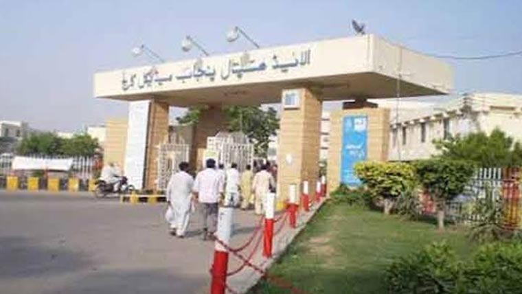 الائیڈ ہسپتال برن یونٹ میں جدید ایکسرے CR سسٹم نصب