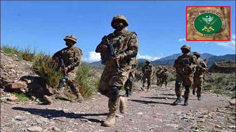  خیبر پختونخوا: فورسز کیساتھ جھڑپوں میں فتنہ الخوارج کے مزید 21 دہشتگرد ہلاک : دراندزی کے دوران مارے جانیوالوں کی تعداد 25: آئی ایس پی آر 