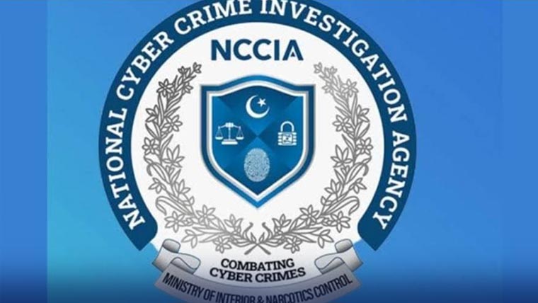 صحافی بلال غوری کو پیکا ایکٹ کے تحت  گرفتار کیا گیا:این سی سی آئی اے کی تصدیق 