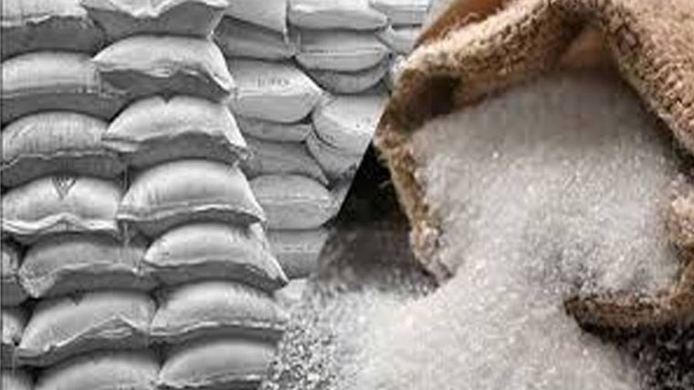  درآمدی چینی کی برآمد کاعمل شروع، ٹینڈرجاری 
