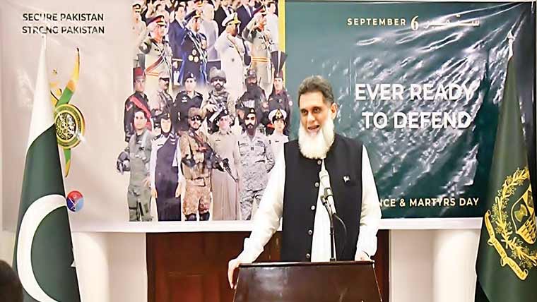 پاکستان سفارتخانہ کابل میں یوم دفاع و شہدا پر شاندار تقریب 