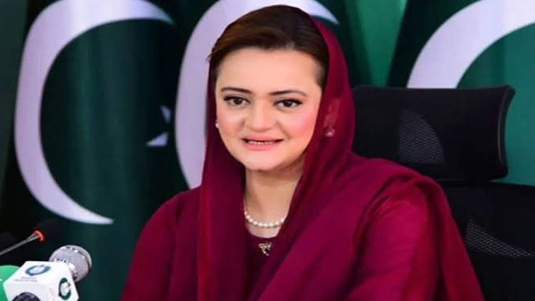 وزیراعلیٰ کابیان منفی اندازمیں پیش کرناافسوسناک:مریم اورنگزیب