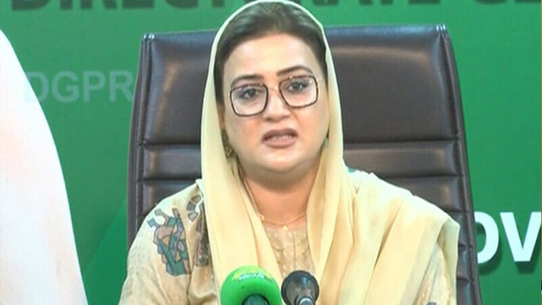  حکومت پنجاب کی ذمہ داری گورننس اور داخلی سلامتی :عظمیٰ بخاری