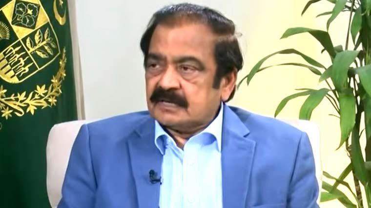نئے صوبوں کے قیام کا فیصلہ  پارلیمنٹ کریگی:راناثنااللہ
