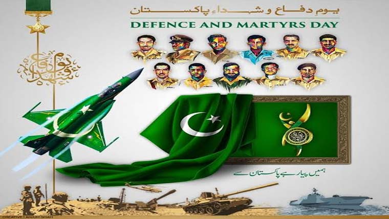 یومِ دفاعِ پاکستان پر راولپنڈی شہرکی تزئین و آرائش، گلیوں کی سجاوٹ