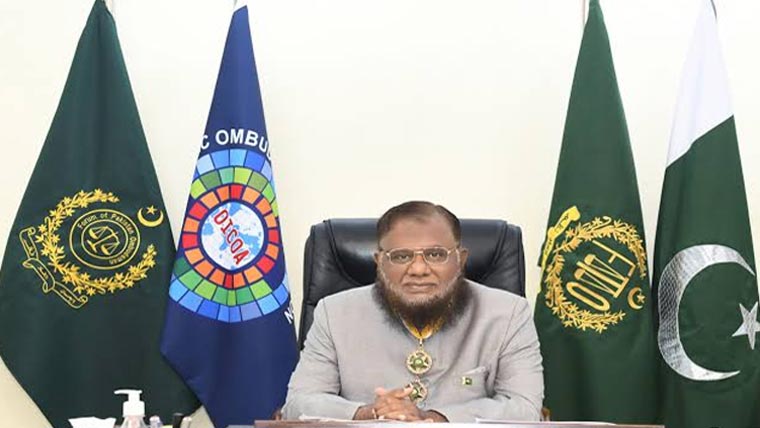 اے آئی سافٹ ویئر شعبے میں انقلاب لا رہی ہے ،سیف الرحمن 