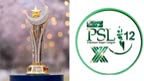 پی ایس ایل جنوری میں کرانے کیلئے مشکلات آڑے آنے لگیں 