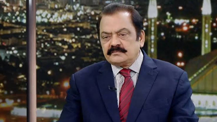 جنوبی پنجاب اور بہاولپور پر صوبائی اسمبلی کی قراردادیں بیکار ہو چکیں: رانا ثنا اللہ