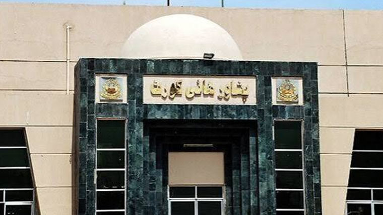  غریب عوام کو انصاف کی  فراہمی عدلیہ کی ذمہ داری چیف جسٹس پشاور ہائیکورٹ