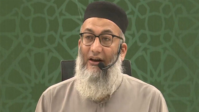 عقیدۂ ختم نبوت پر ایمان اور تحفظ ہر مسلمان کا دینی فریضہ، شجاع الدین