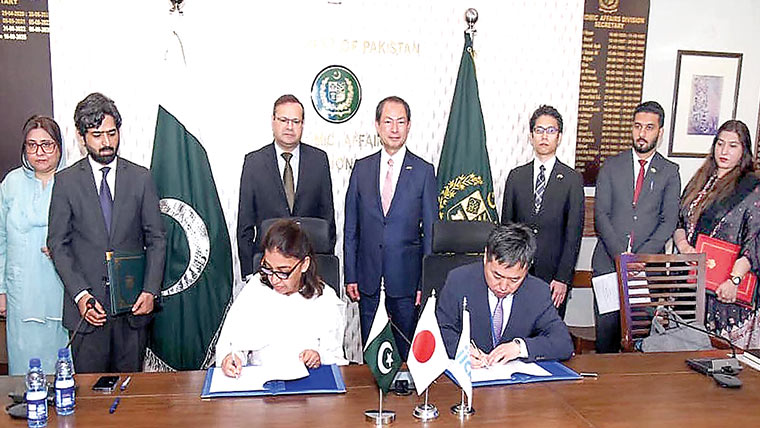  سیلاب سے تحفظ کے منصوبے کیلئے پاک جاپان معاہدہ طے 