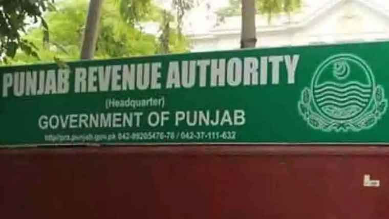  قانونگو کو نائب تحصیلدار کا لُک آفٹر  ایڈیشنل چارج دینے پر پابندی 