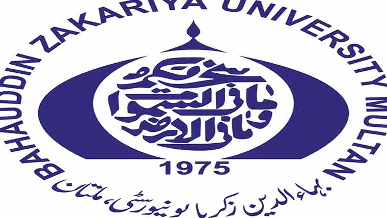  طلبہ کے اعزاز میں تقریب