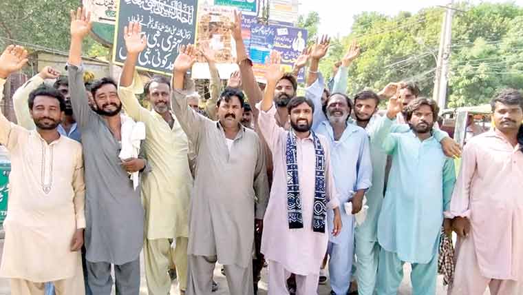 نشتر ہسپتال کے آئی ٹی نظام کے خلاف شدید احتجاج