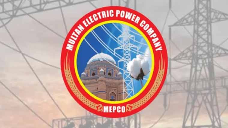 49 ہزار میپکونادہندگان سے 1ارب ،پونے 10کروڑ وصول