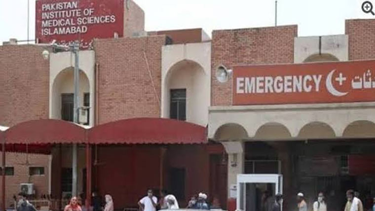 پمز اصلاحات کیلئے 20رکنی  کمیٹی قائم، تکنیکی ماہرین کا دورہ 