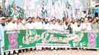 عقیدہ ختم نبوت پر کوئی سمجھوتہ نہیں کیا جا سکتا : مقررین 