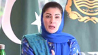 پنجاب کو نا اہلی سے تھریٹ:مریم نواز:ایشین ڈویلپمنٹ بنک کے نائب صدر کی ملاقات
