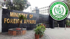 بھارت کے یکطرفہ اقدامات متنازعہ جموں و کشمیر کی حیثیت تبدیل نہیں کر سکتے :پاکستان 