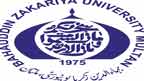  طلبہ کے اعزاز میں تقریب