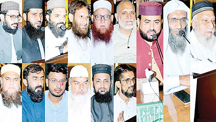 اہلحدیث یوتھ فورس سٹی کے زیراہتمام تحفظ ختم نبوت سیمینار 