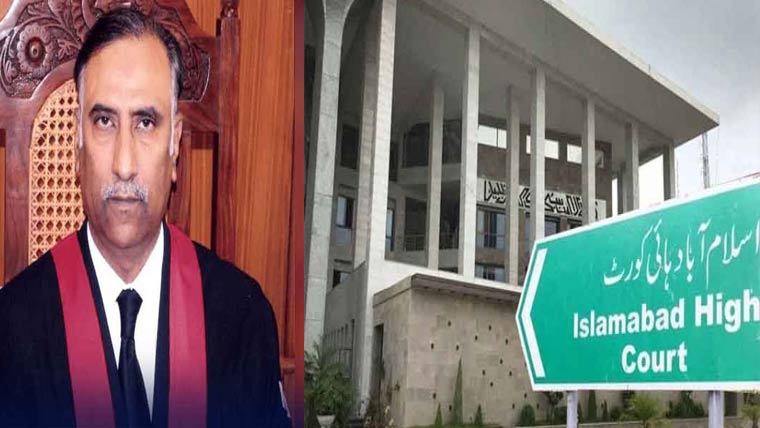  تحریک  انصاف کا 27 ستمبر کو احتجاج ’آئینی بحران‘ : چیف جسٹس اسلام آباد ہائیکورٹ ، لارجربینچ بنانے کا فیصلہ