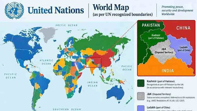   اقوام متحدہ کے معیاری عالمی نقشے میں کشمیر متنازعہ علاقہ قرار
