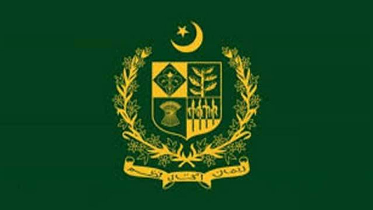  نئی آٹو پالیسی پر آج دوبارہ اجلاس، ماحولیاتی لیوی عائد کرنیکی تجویز