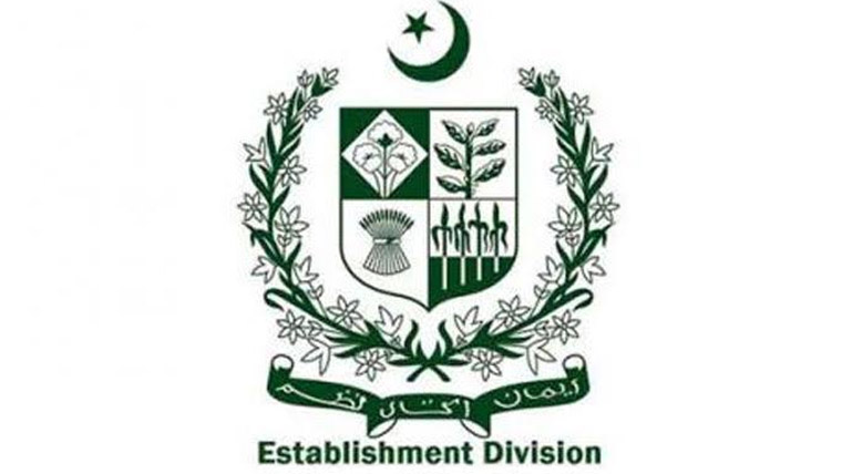  سپیشل پے سکیلز پر کنٹریکٹ بنیادوں پرتقرری کی پالیسی میں ترمیم منظور