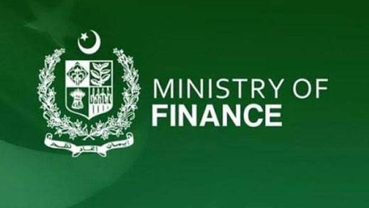 وفاقی ملازمین کے جی پی فنڈ  پر منافع کی شرح میں کمی
