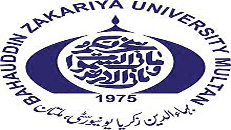 پی ایچ ڈی سکالرز کا مقالے کا دفاع
