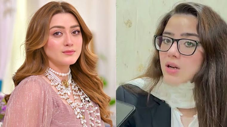 ثاقب چدھڑ سے کبھی پیسے  نہیں مانگے ،ثبوت ہمارے  پاس بھی ہیں،بہن مومنہ اقبال 