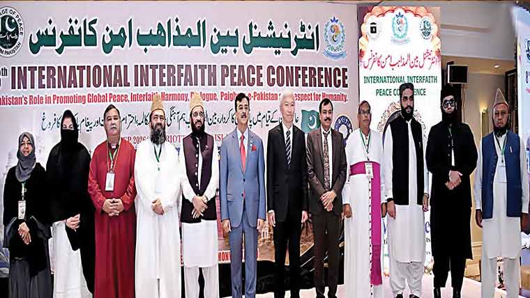 پرامن ،مضبوط پاکستان کیلئے ملکرکرداراداکرناہوگا:یوسف گیلانی