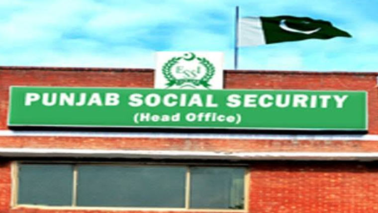 سوشل سکیورٹی ، نادرا اور لوکل گورنمنٹ کے درمیان معاہدہ 