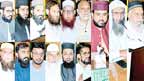 اہلحدیث یوتھ فورس سٹی کے زیراہتمام تحفظ ختم نبوت سیمینار 