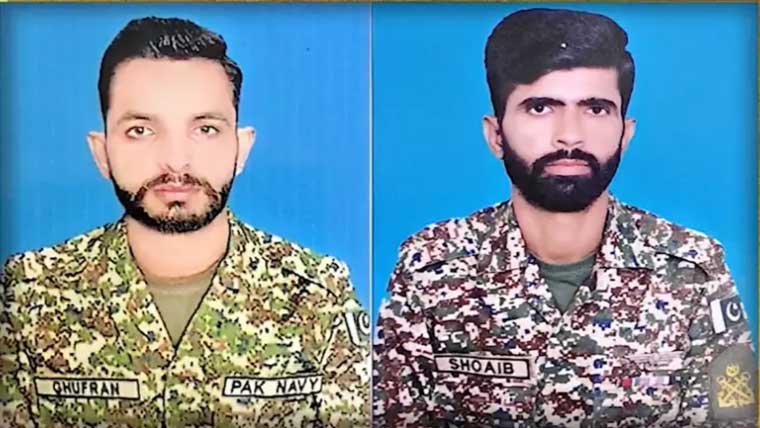 پاک بحریہ کے 2اہلکار سمندر ی حدود کی حفاظت کرتے شہید 