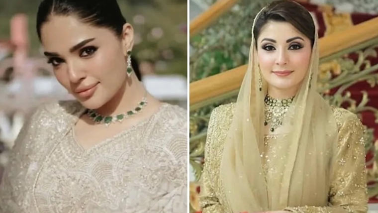 وزیراعلیٰ مریم نواز کی صاحبزادی  کا نکاح 12ستمبر کو جاتی امرا میں  ہوگا،100مہمانوں کی شرکت متوقع