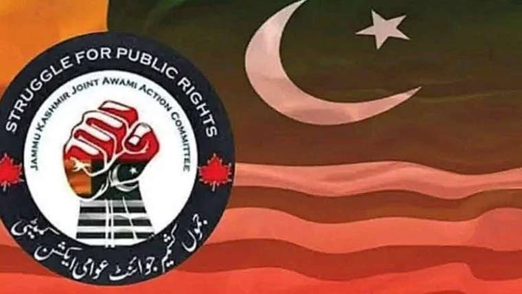 کالعدم کمیٹی کی کال بے اثر،کشمیر میں کاروبار اورپہیہ چلتا رہا 